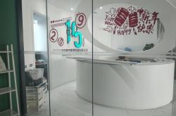 9分钟科普下!长春市公司咨询电话_哔哩哔哩